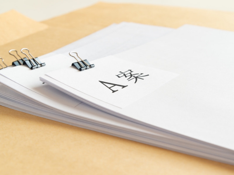 金融機関と連携し、お客様ごとに最適な創業融資の戦略・プランを立案いたします。